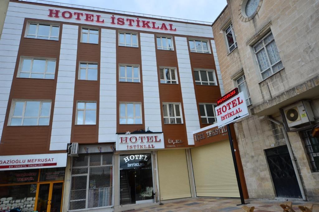 Istiklal Hotel Шанлыурфа Номер фото
